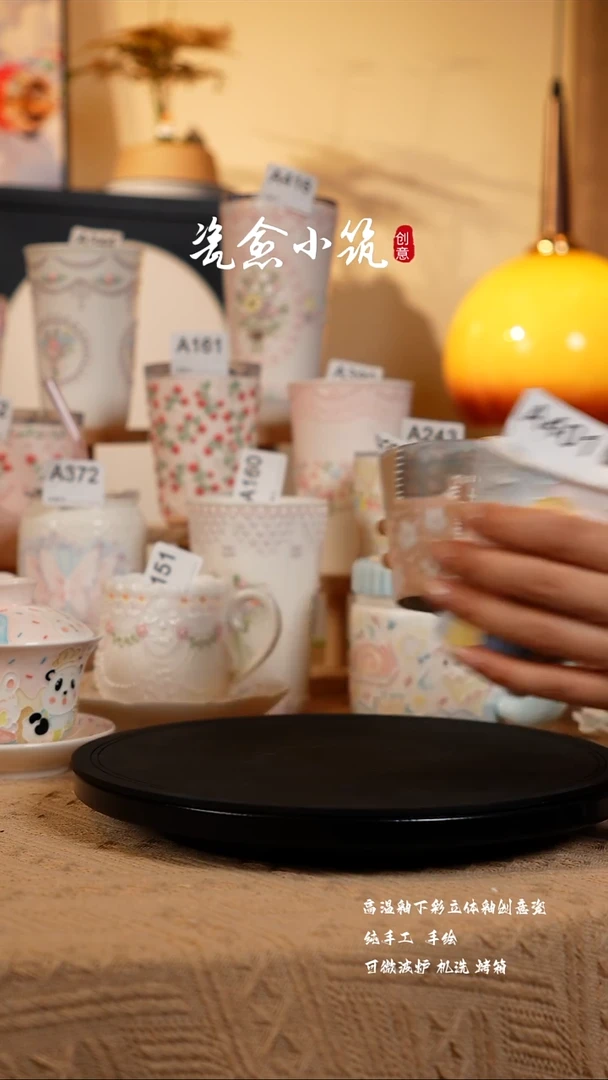 景德镇高温釉下彩创意瓷