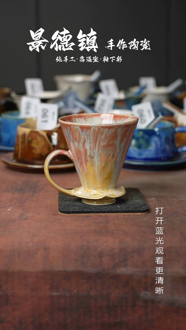 原创景德镇手工高温陶瓷162