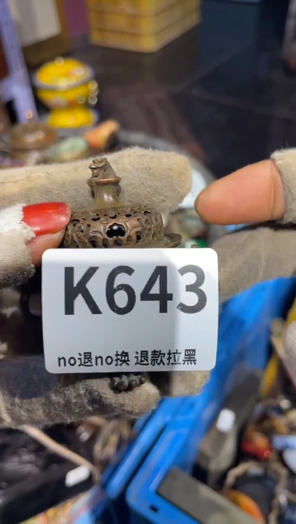 瓷片虫*飞表姐直播所见所得