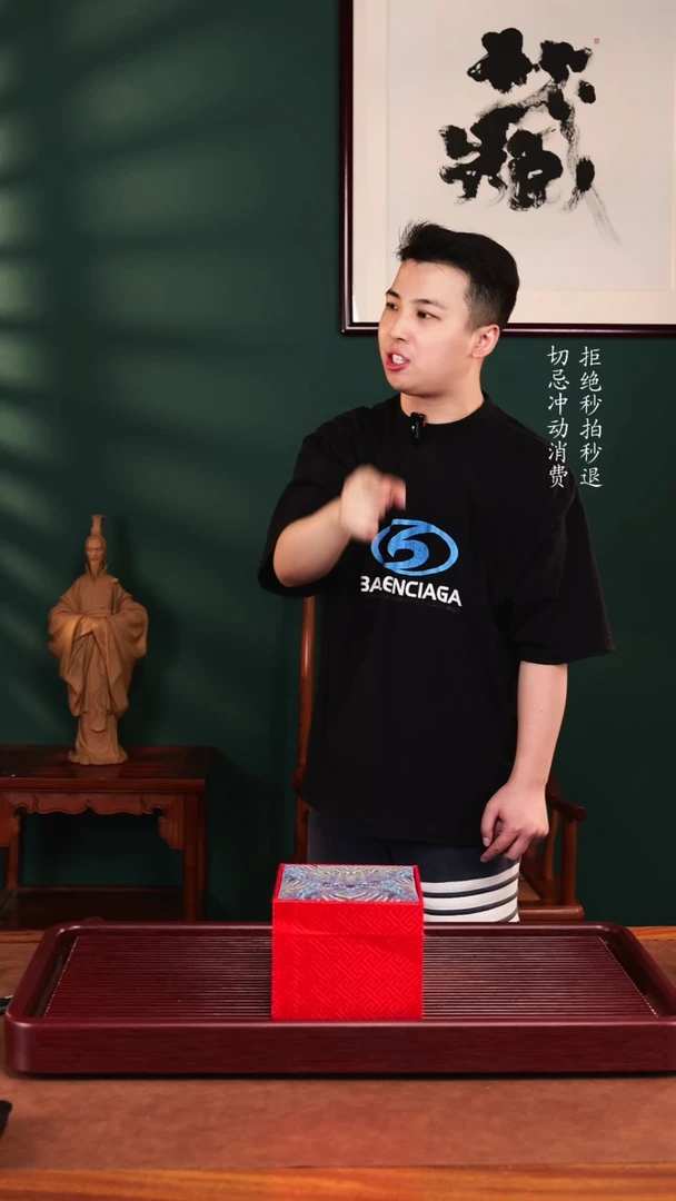 茶壶紫砂潘子茶器16559半手精工