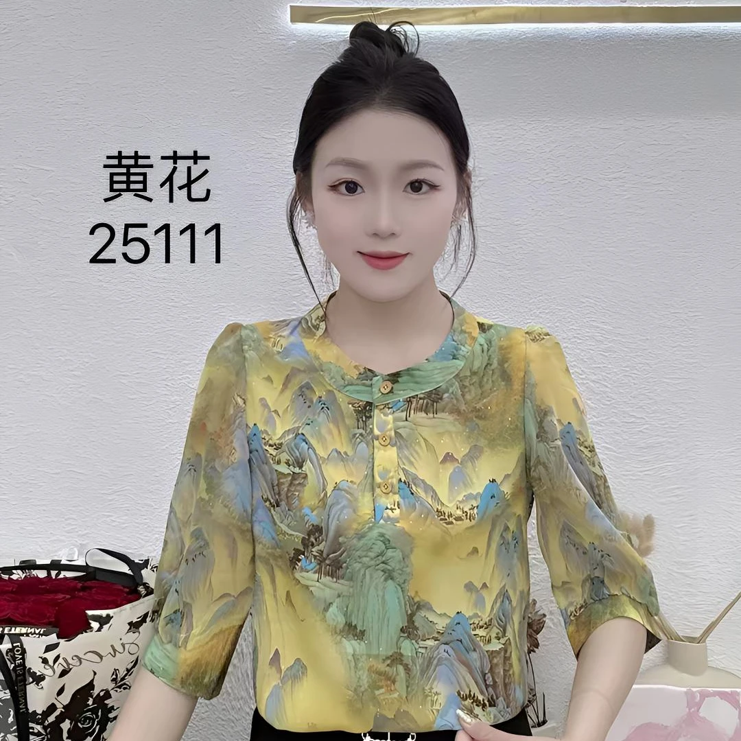 （正版专柜）中国风山水画洒银洋气百搭时尚小衫