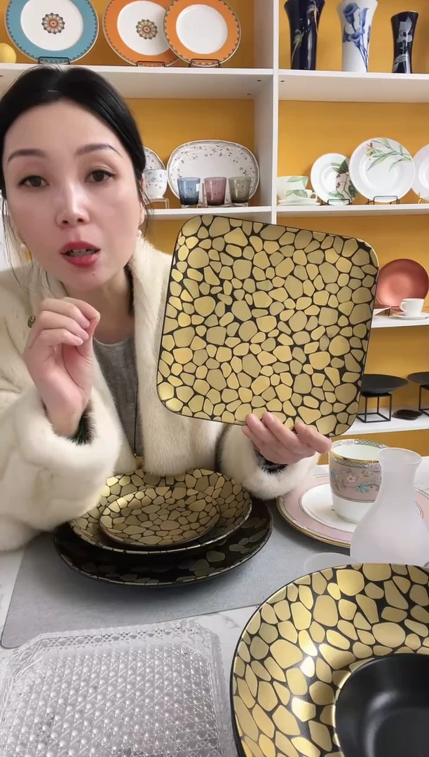 RAK 波点22cm 方盘 金色 微瑕