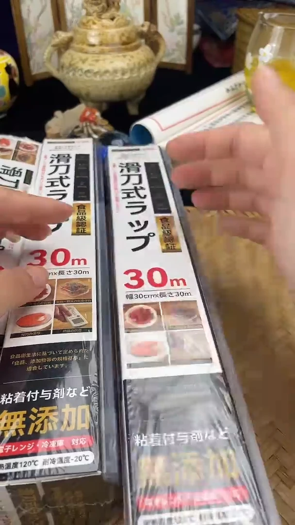 其他按图发货，看清尺寸品相再拍