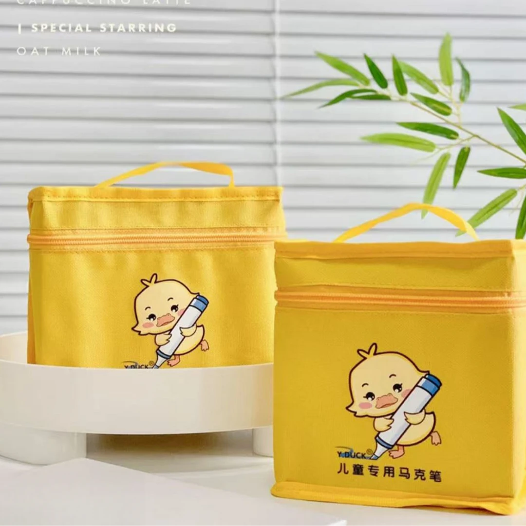 120色丙烯马克笔【Y.DUCK】