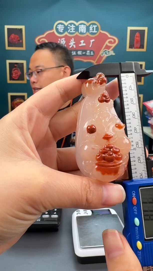 南红玛瑙雕刻未镶嵌081ZB0527产品一个