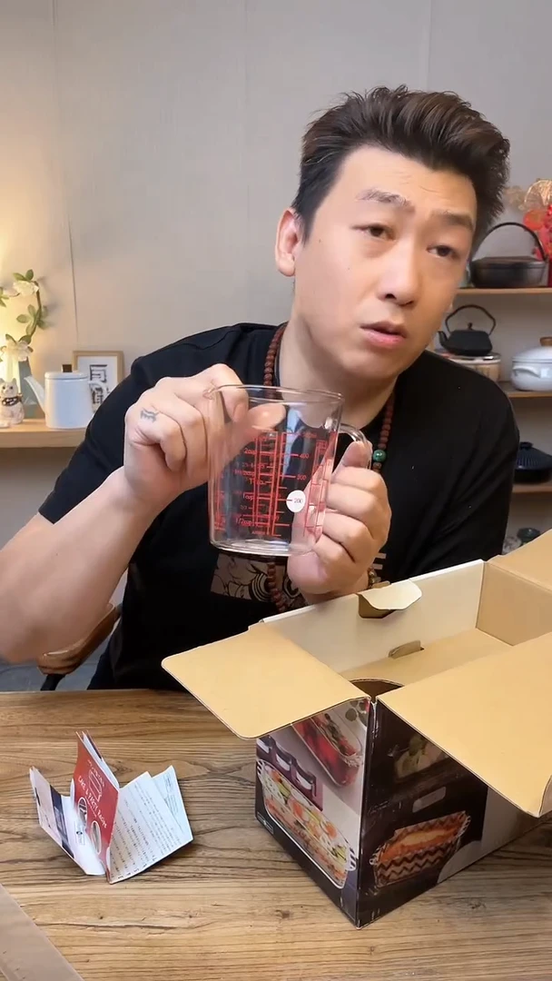 陶瓷hsk-2008烘焙套装········