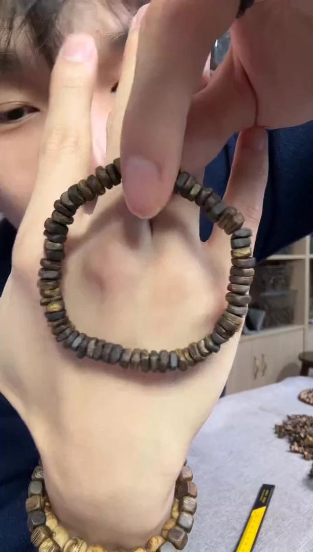 沉香沉香碎屑06沉水碎银子单圈5克+ 多样性发其一