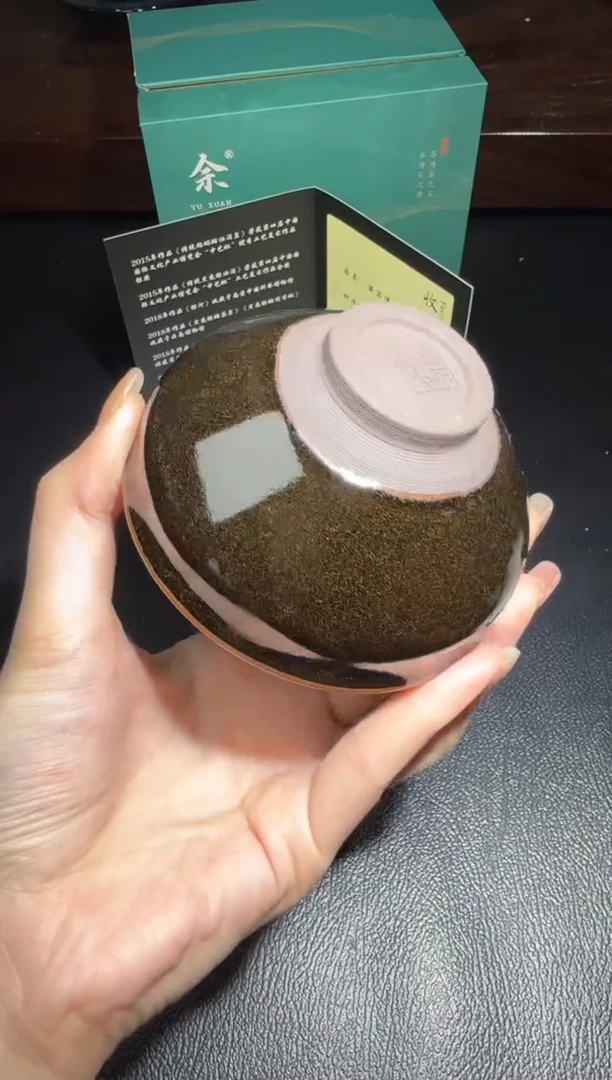 茶盏余旋木叶盏建盏故事62