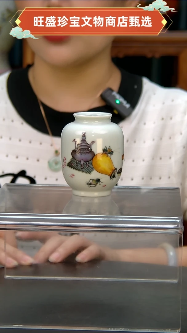 金用****81111111111122