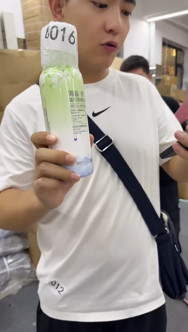 PVC王老四直播闪购商品看图下单2身体乳