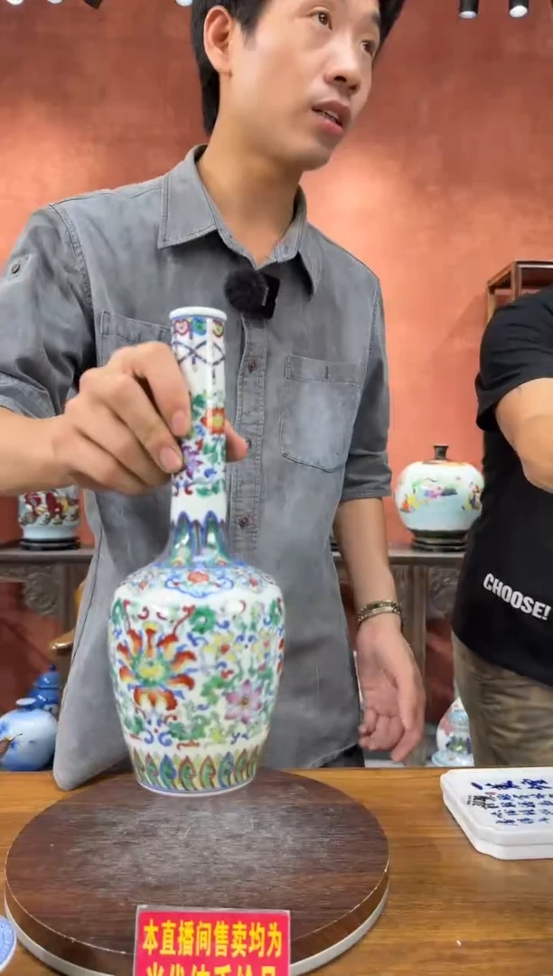 吴义松陶盟手绘陶瓷编码：3444