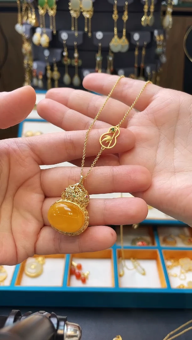 【闪购商品】蜜蜡裸石银S925镀金镶嵌吊坠