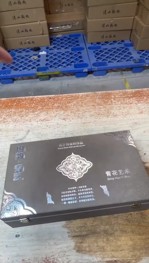其他精品茶具@@@@@@@@@@