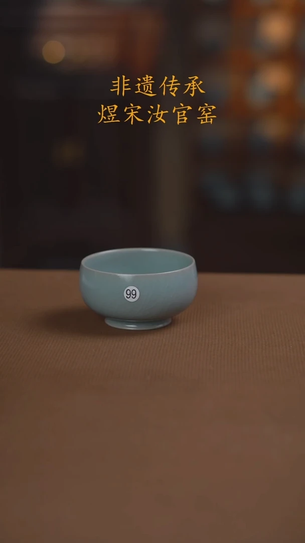 99号二级.........