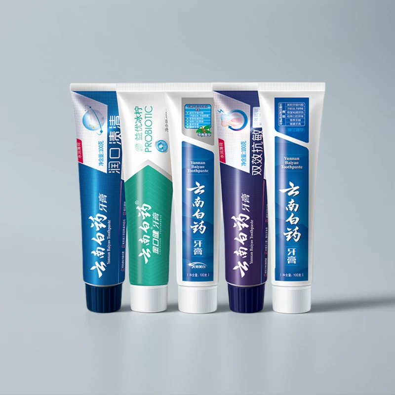 【特惠福利装】云南白药牙膏100g*5亮白抗敏护龈口腔护理套装hj