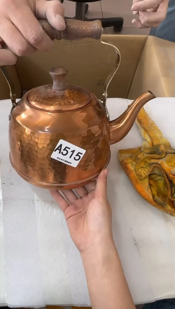 其他送*归515...中古产品谨慎参拍