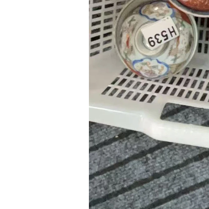 H539盛京文物商店/甄选/一件