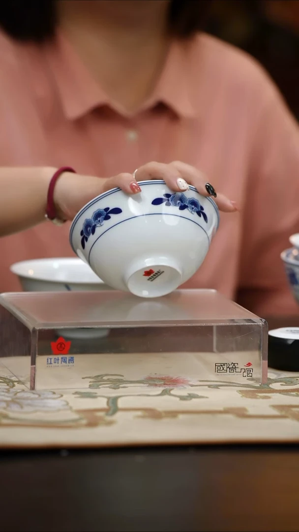 1个正价双蕾花加大饭碗