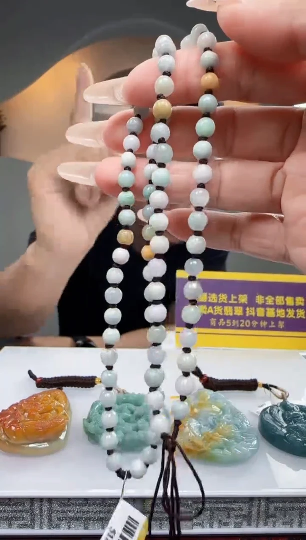 定制翡翠未镶嵌Q00102翡翠（多样性发一）