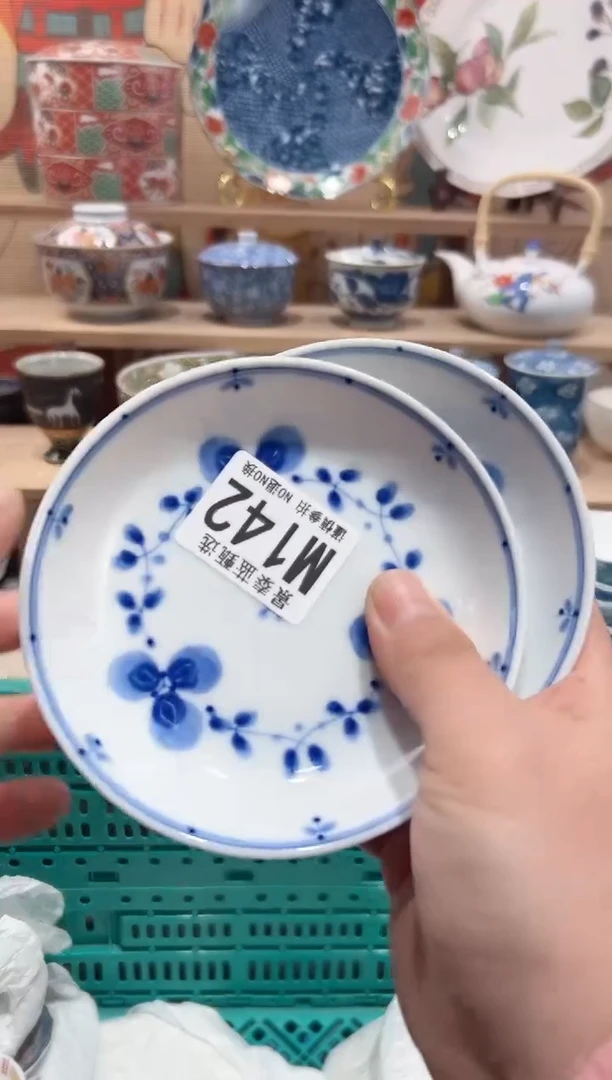 【闪购商品】瓷片当天凑满25米包邮M142