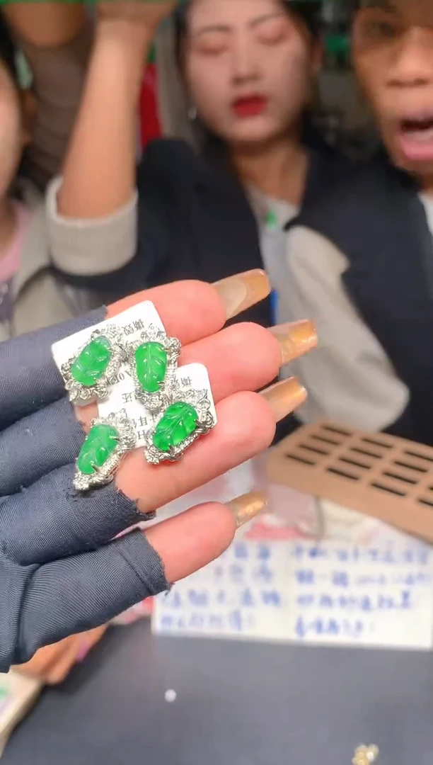 【闪购商品】定制翡翠未镶嵌14定制翡翠-多样性发货（发其一）