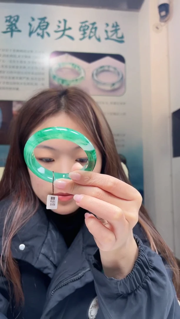 【闪购商品】石英质玉手镯未镶嵌非洲翠手镯多样性发货