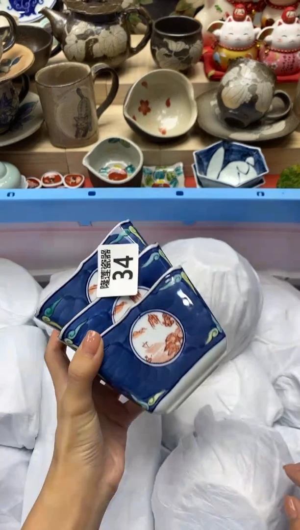 瓷片英*隆莲瓷器欢迎大家