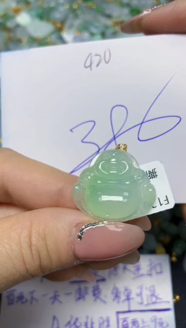 【闪购商品】翡翠挂件18K金镶嵌 天然翡翠A货