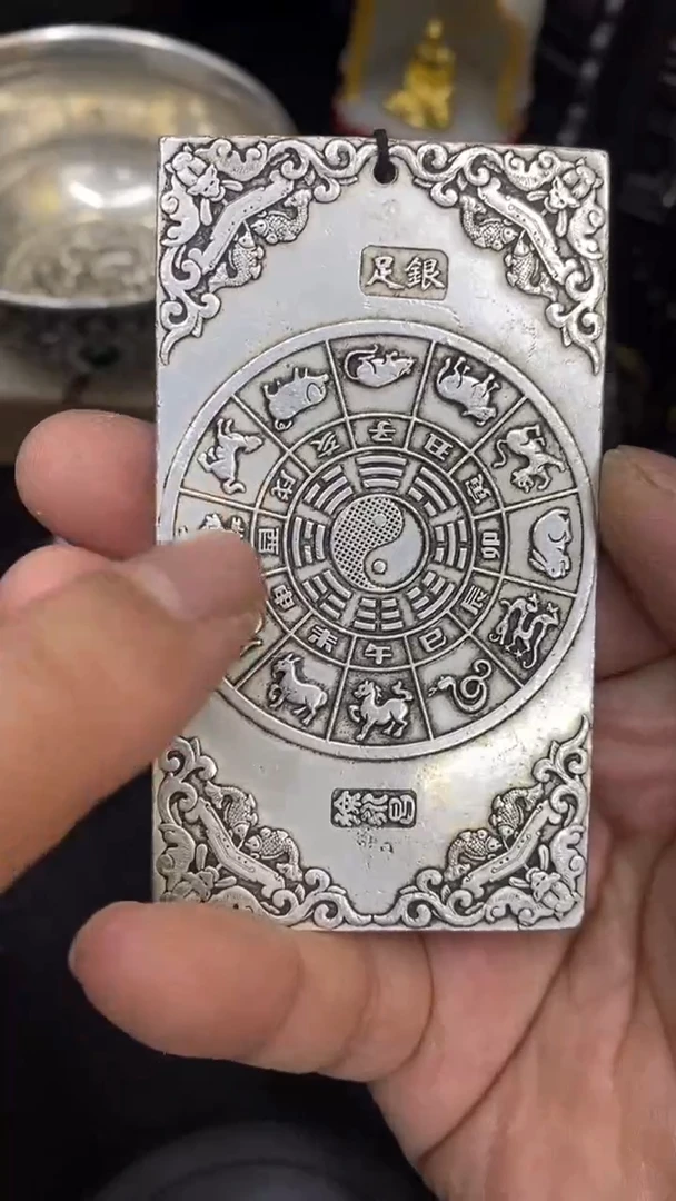 【闪购商品】其他