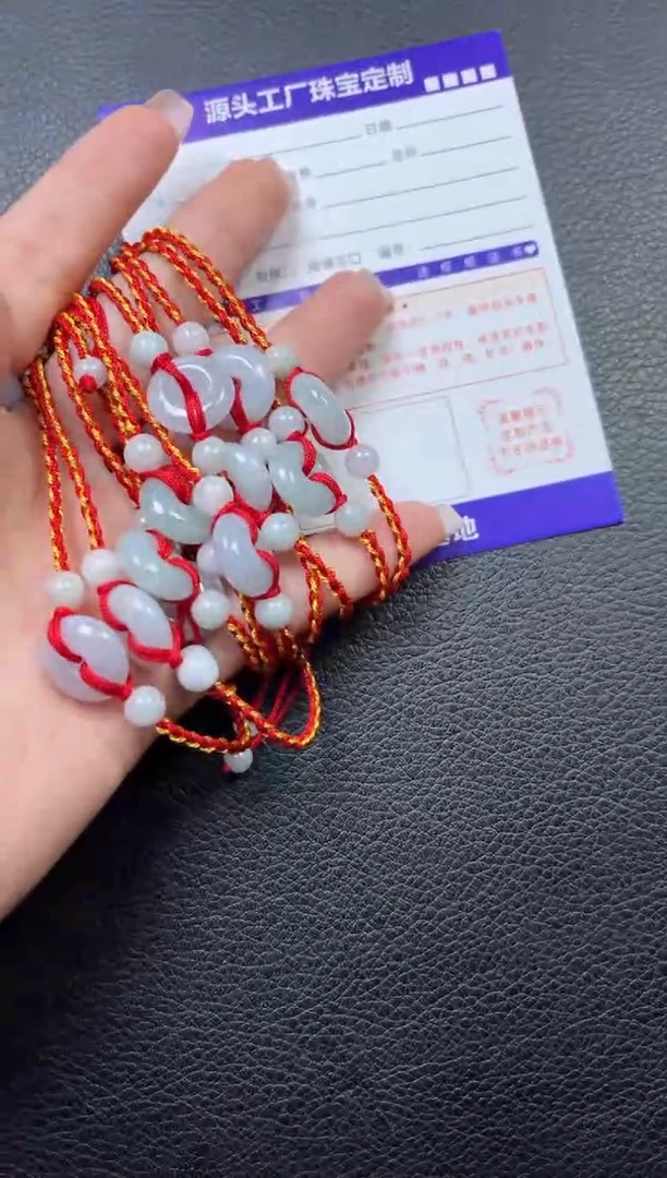 未镶嵌手绳翡翠多样性发一件