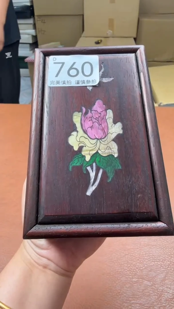 瓷片l****)点关注亮灯牌！谢谢亲的支持！760