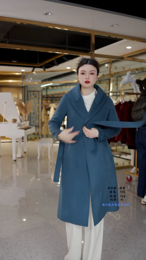 房房优选集合孤品捡漏/90-110