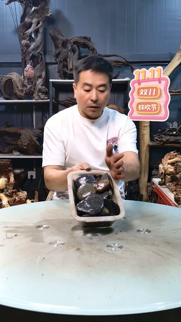 溪流石3.5清香阁清香阁清香阁