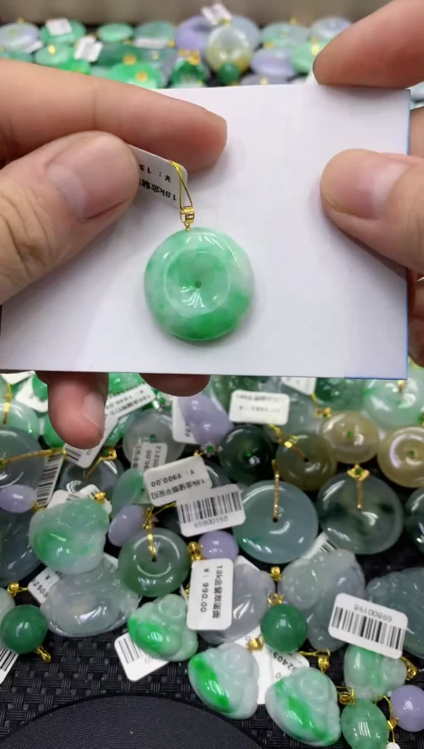 颈饰18K金镶嵌翡翠天然缅甸翡翠A货