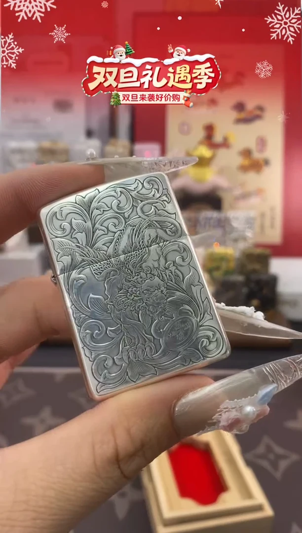 铜ZIPPO镀银财色双收盔甲机+油+火石