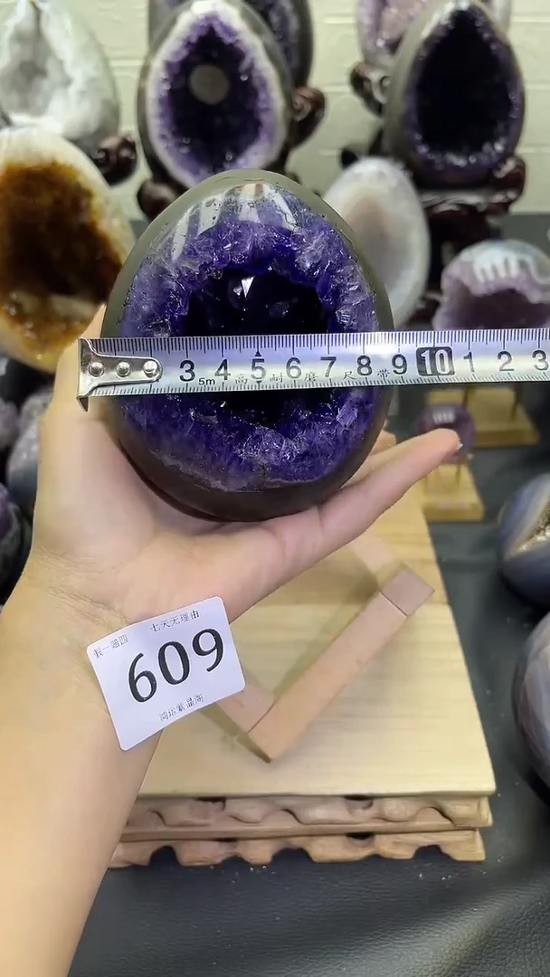 未镶嵌大型摆件（非配饰）紫晶609号龙蛋