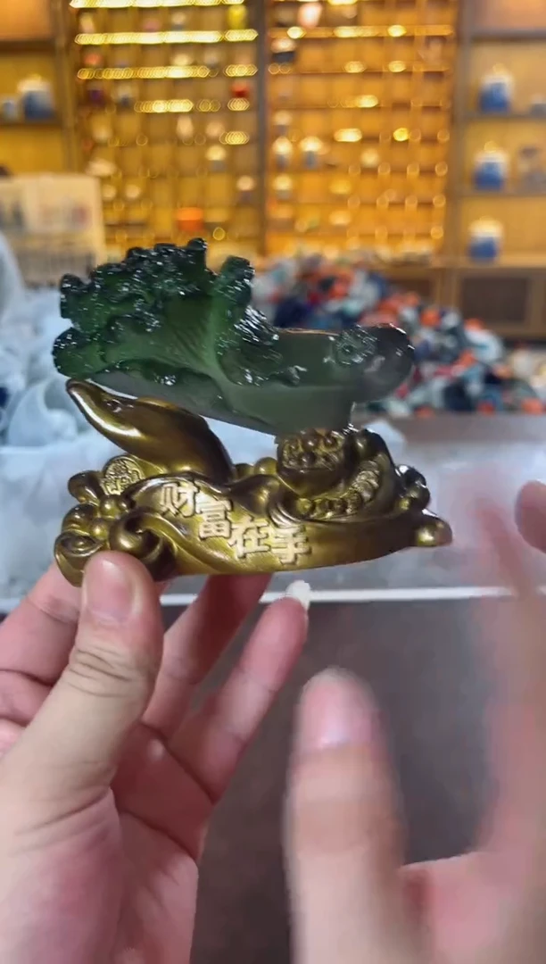 瓷片鸣盏居11111变色大白菜