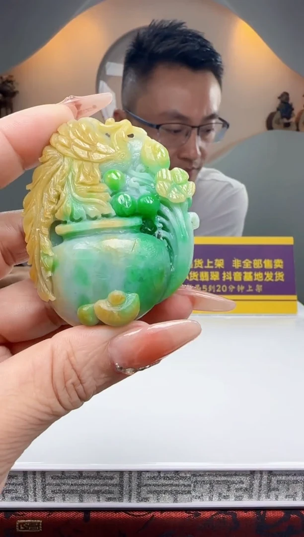 未镶嵌定制翡翠Q60558翡翠