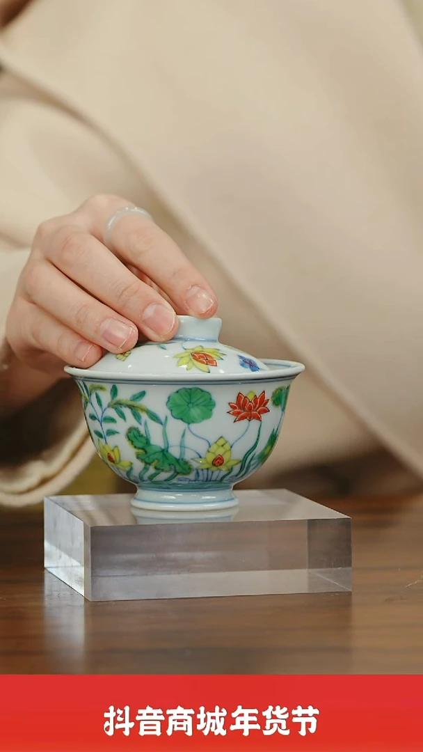 【闪购商品】瓷栗子严选景德镇茶器@@五里雾
