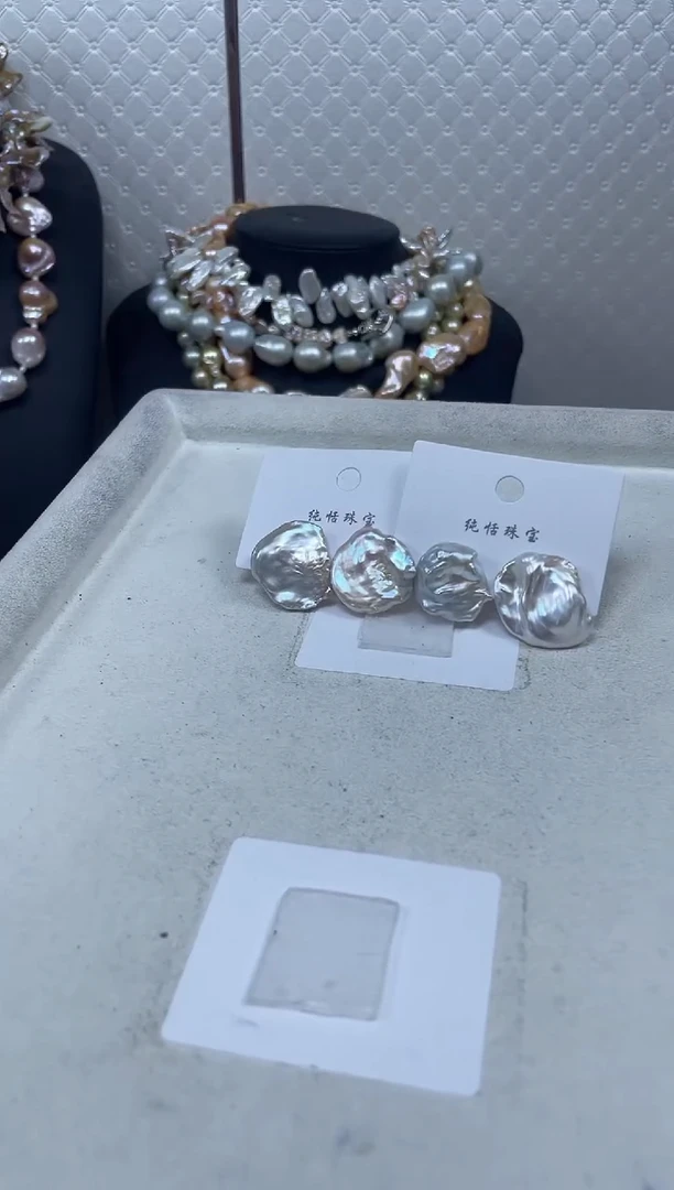 未镶嵌淡水珍珠耳饰【纯恬珍珠】（多样性发货发一）