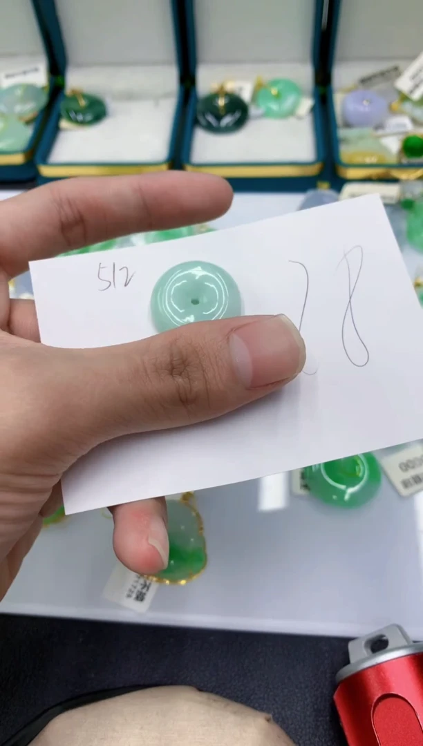 颈饰未镶嵌翡翠111111