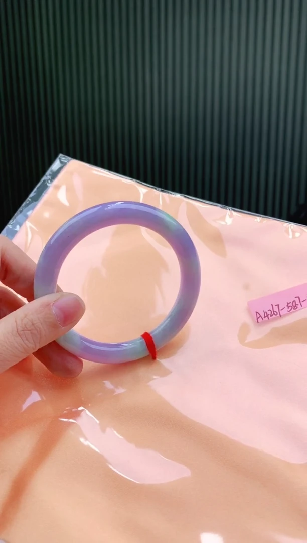 未镶嵌手镯翡翠天**母57+