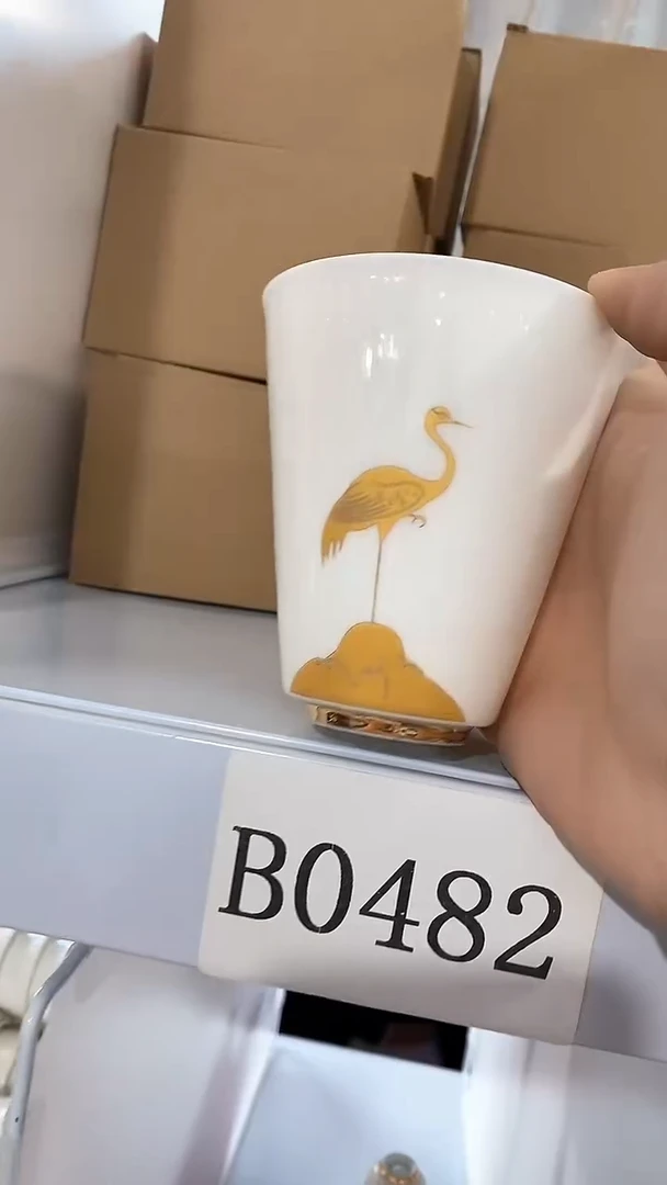 瓷片陶瓷茶器福利B0482