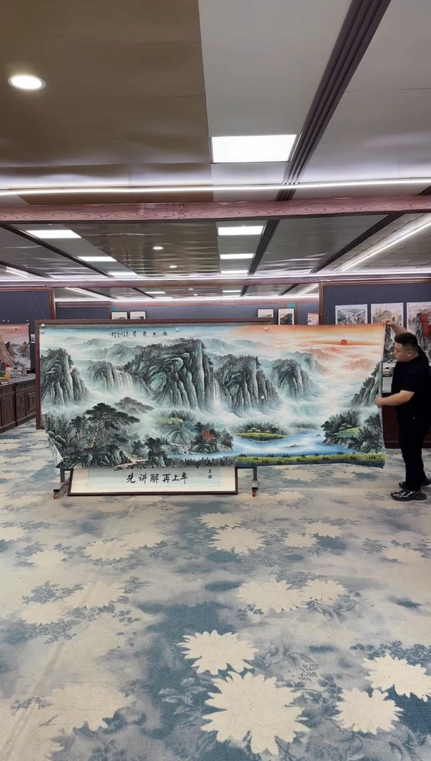 国画贺*W-邵明义-大丈二-山水国画