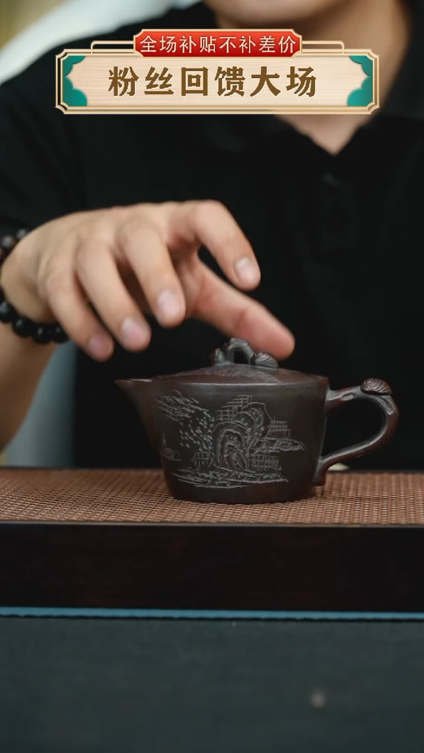 茶壶紫砂铁血红砂碗盖