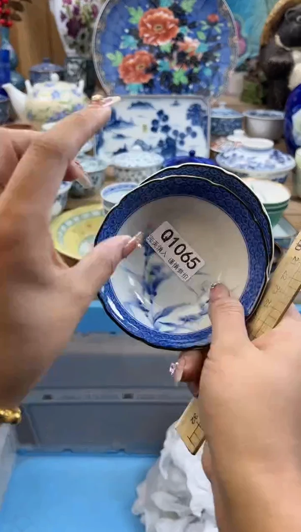 【闪购商品】瓷片1065qqqqqqqqqqqq