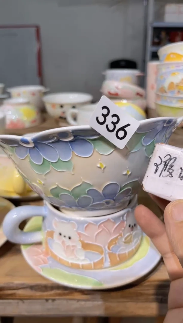 【闪购商品】336号号号号号号号号号号号