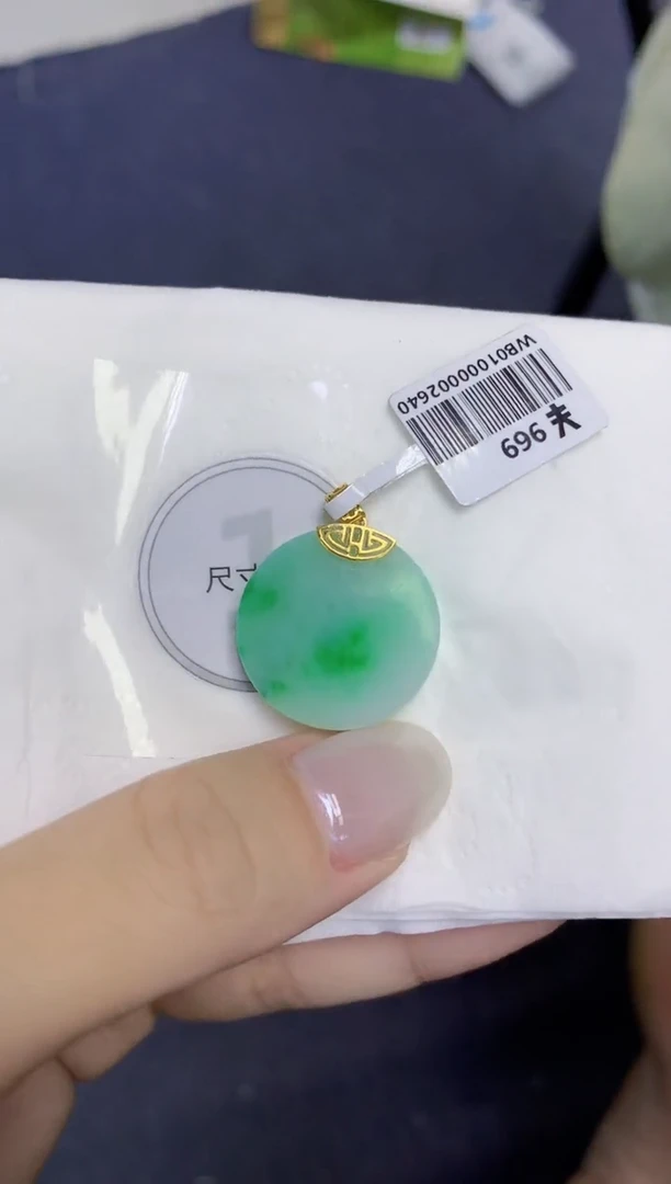 颈饰18K金镶嵌翡翠天然缅甸翡翠A货百元以上9元证书费自理