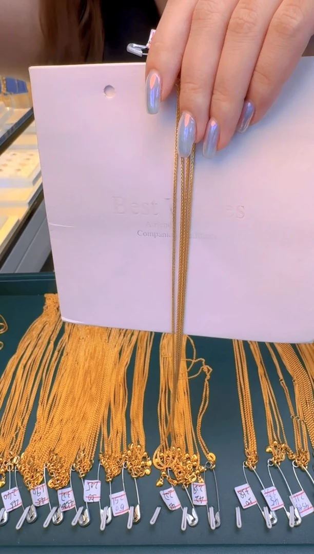 亮面固定肖邦链50cm 3.05g（多样性发货）