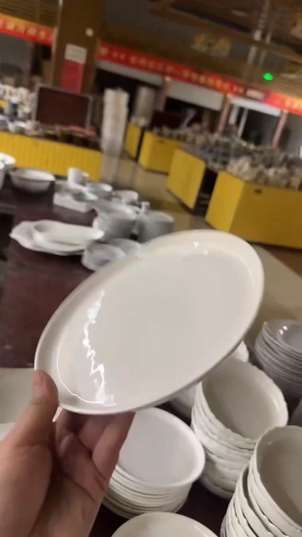 瓷20包邮微瑕链接记得补单